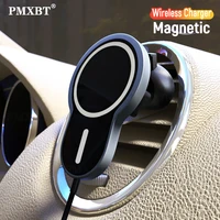 wireless car charger magnetic holder mag for safe iphone 12 pro max 12 mini automatic wireless inductive charging mount in car