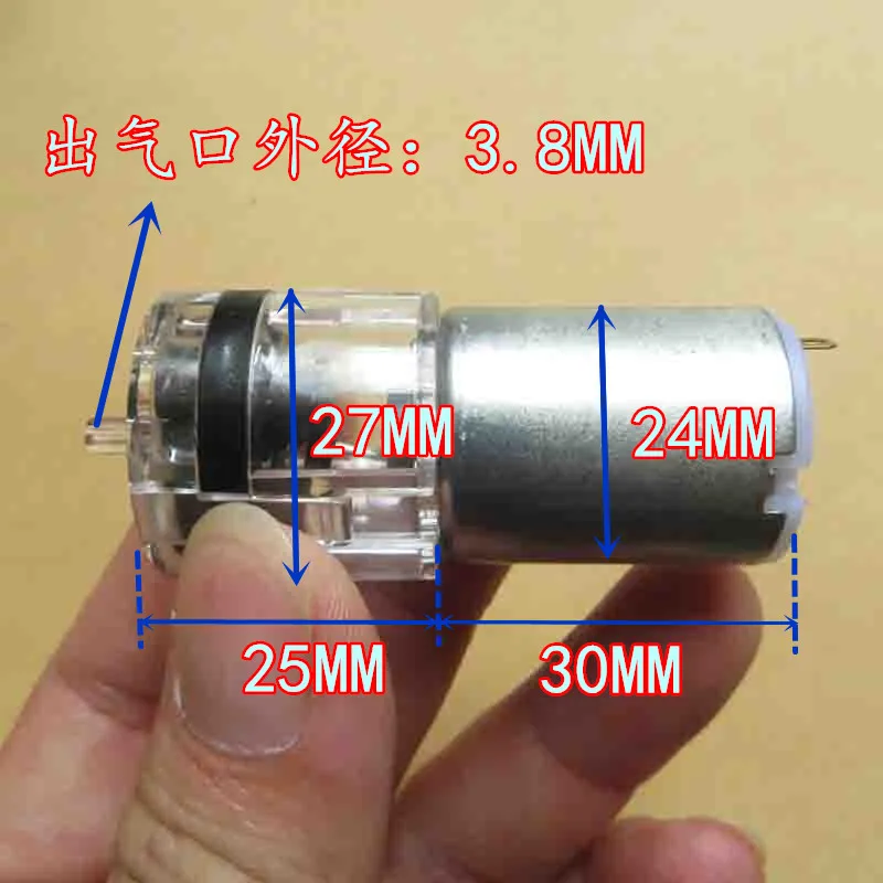 Новый маленький прозрачную упаковочную пленку с насос DC5 6V двигатель постоянного