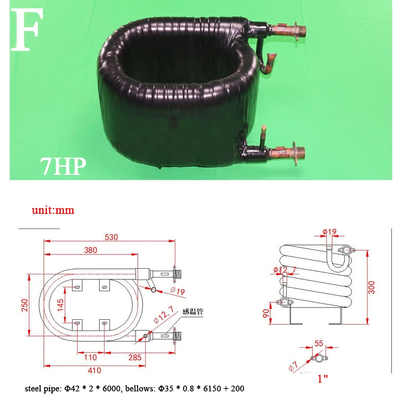 1 шт тепловой насос с передачей тепла теплообменник конденсатора электрическое