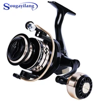 sougayilang 5 21 spinning fishing reel high strength cast alloy drive gear aluminum spool saltwater freshwater spinning reel