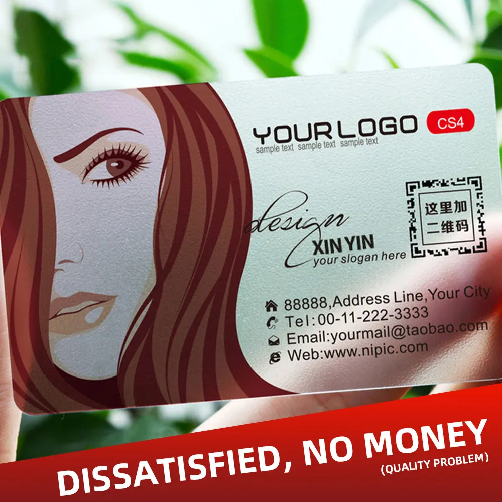 100 шт./лот прозрачные пвх визитные карточки на заказ прозрачные/Замороженные