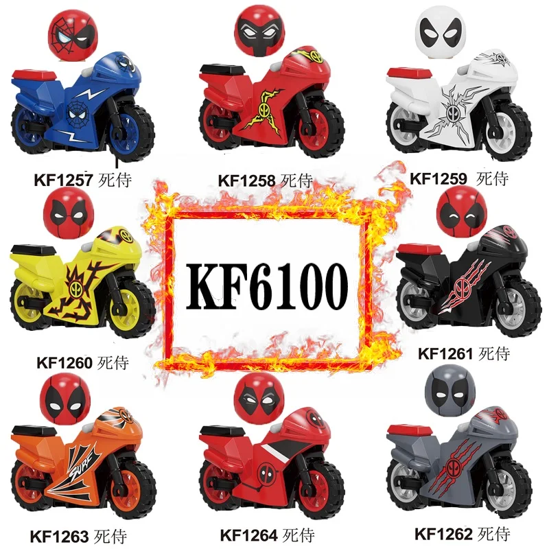 Героев строительный блок Красная Шапочка с изображением Призрачного гонщика