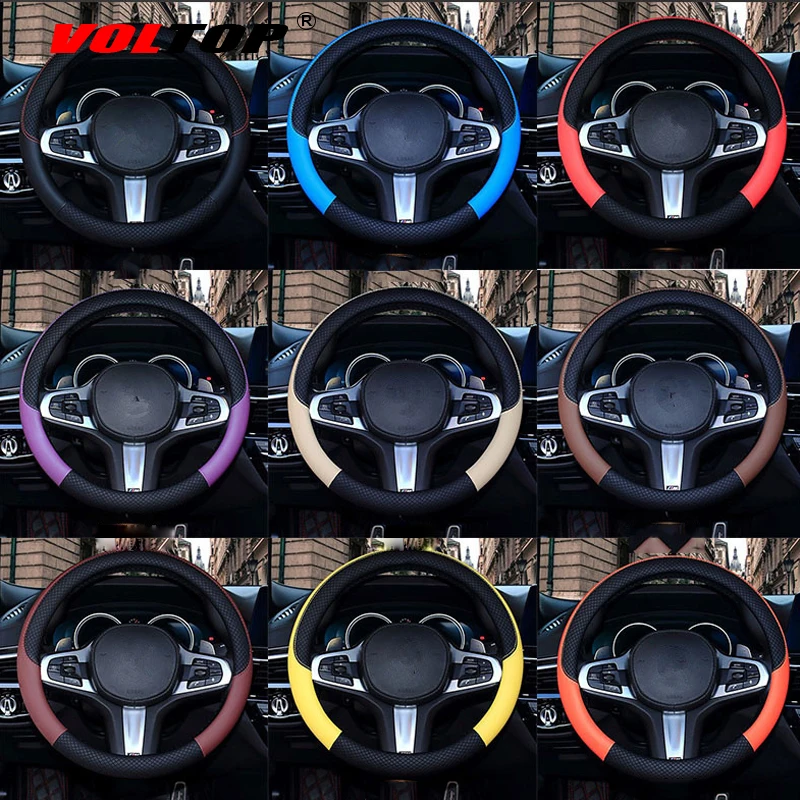 Автомобильный кожаный чехол на руль 36 38 см спортивный нескользящий для Volkswagen VW B6