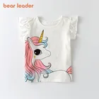Футболка хлопковая унисекс Bear Leader, с единорогом, с коротким рукавом, белая