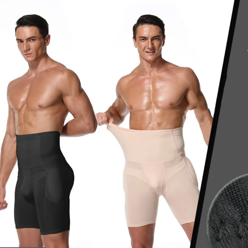 Мужские трусы с высокой талией для похудения подтяжка ягодиц шорты боксеры
