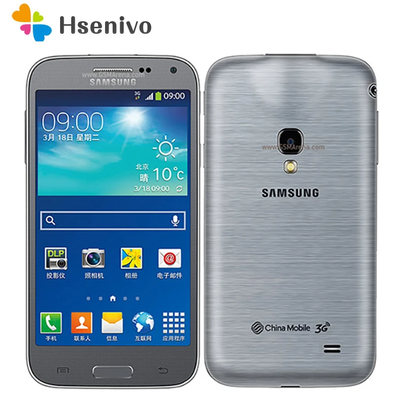 samsung galaxy beam2 g3858 refurbished unlocked original mobile phone g3858 quad core 5mp 4 66 android refurbished smartphone free global shipping