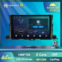 car radio autoradio android 10 for toyota highlander 2015 2 din multimedia video player stereo navigation gps carplay bluetooth