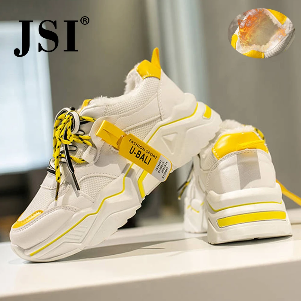 Женские кроссовки с круглым носком JSI Разноцветные Теплые повседневные туфли на