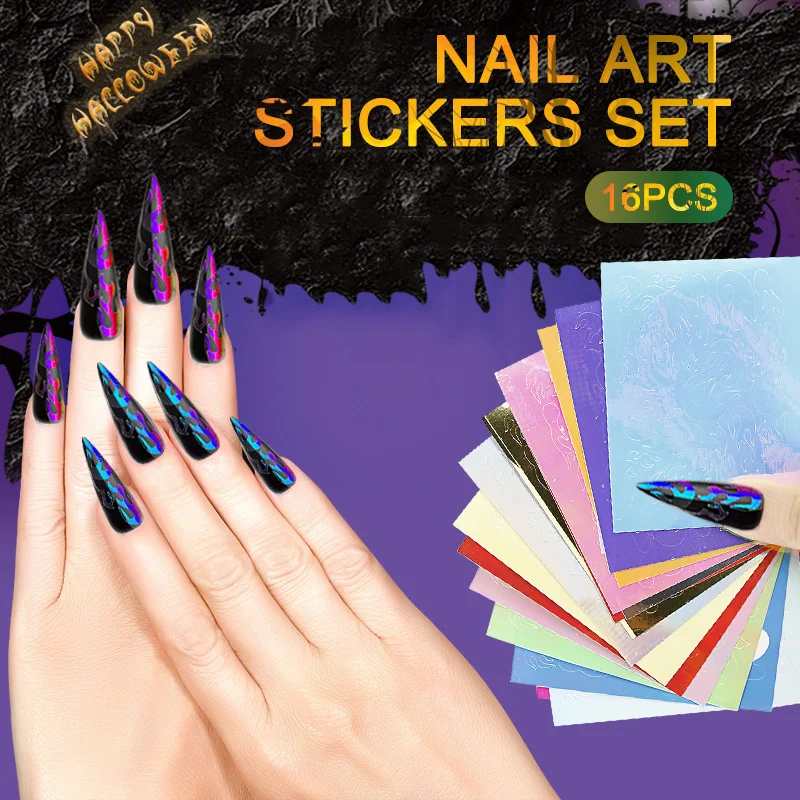 16 шт./компл. ногтей Стикеры голографическая огонь винил для трафарет полый s