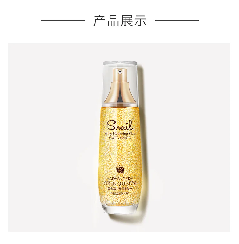 

Venzen Gold Snail Silky Hydrating Advanced Queen Face Toners Water Tonico Facial Lotion Oil Control Moisturizing Toner Skin Care