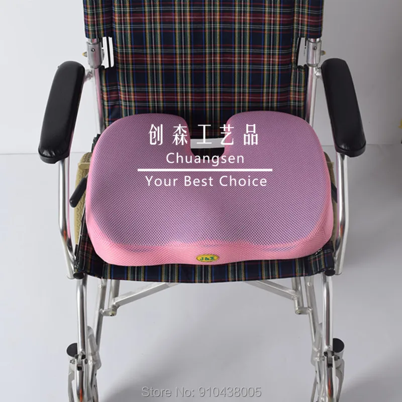 Free shipping coccyx washable cover seat cushion back support tailbone and sciatica pain relief wheelchair pad | Дом и сад