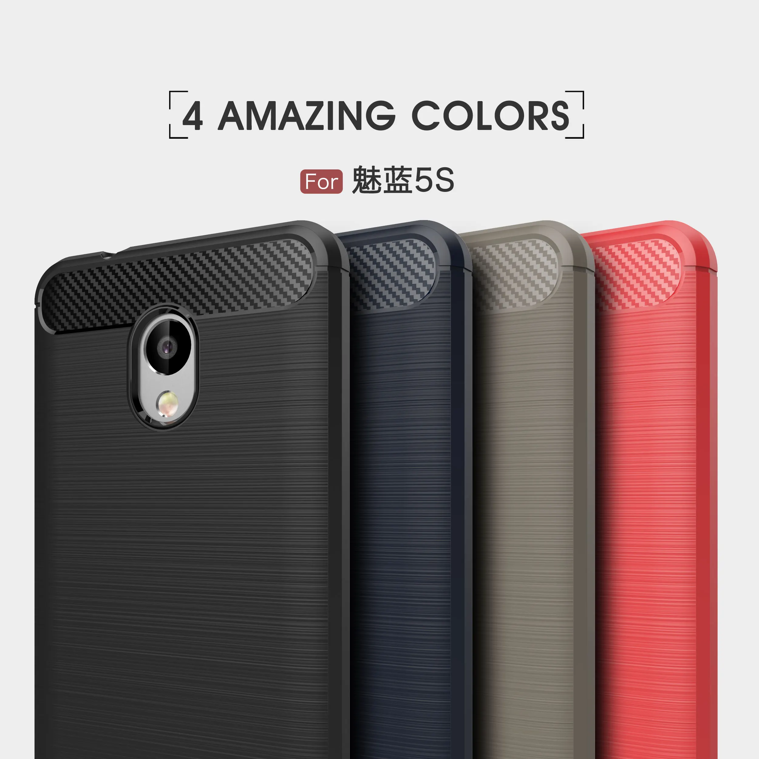 Мягкий чехол для Meizu M5s M 5S M612 M612M M612Q однотонный телефона Meilan 5 s 2017 Силиконовый ТПУ