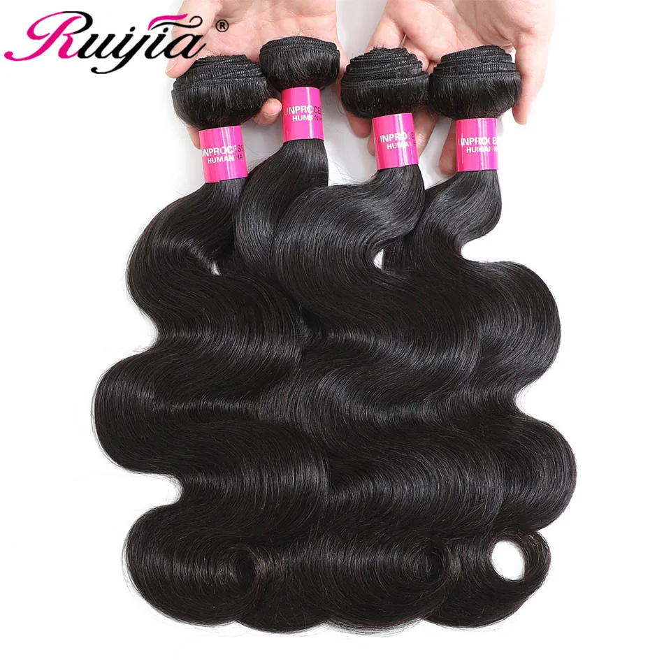 Перуанские волосы 4 пряди волнистые Remy человеческие Tissage Bresiliens натуральный цвет