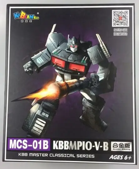MP10V-B CONTAIN BOX KBB трансформация OP Commander MP10V красный черный белый сплав металла с рюкзаком фигурка робота игрушки - Цвет: MP10V-B CONTAIN BOX