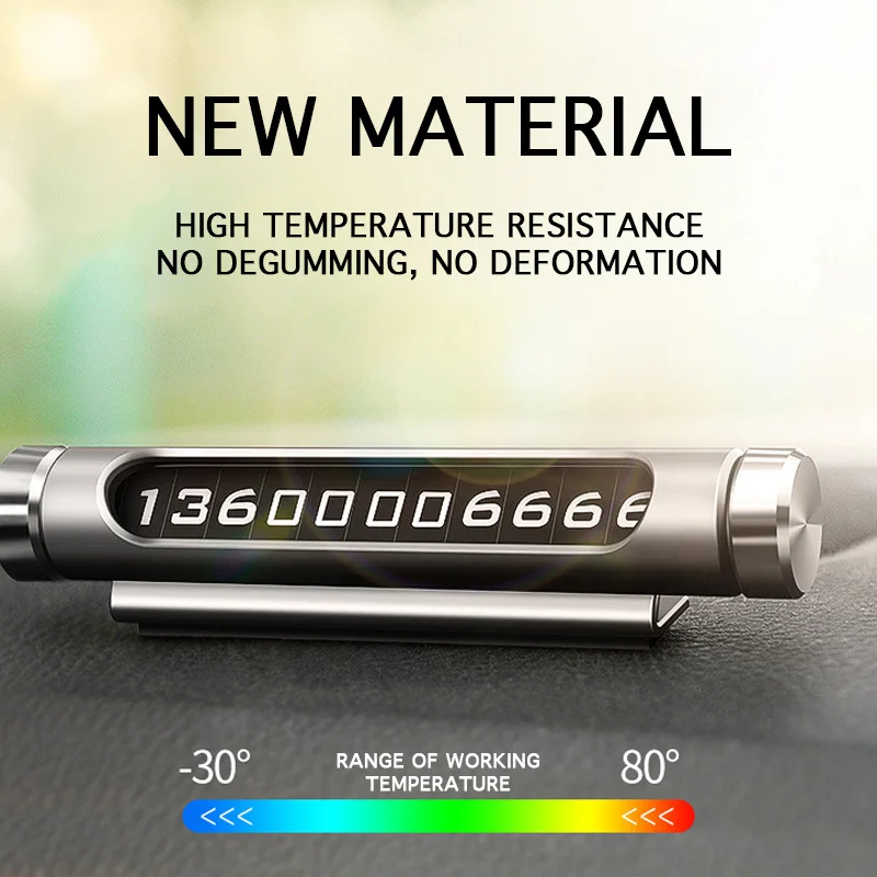 Светящаяся Автомобильная Временная парковочная карта вращающаяся для skoda octavia a7