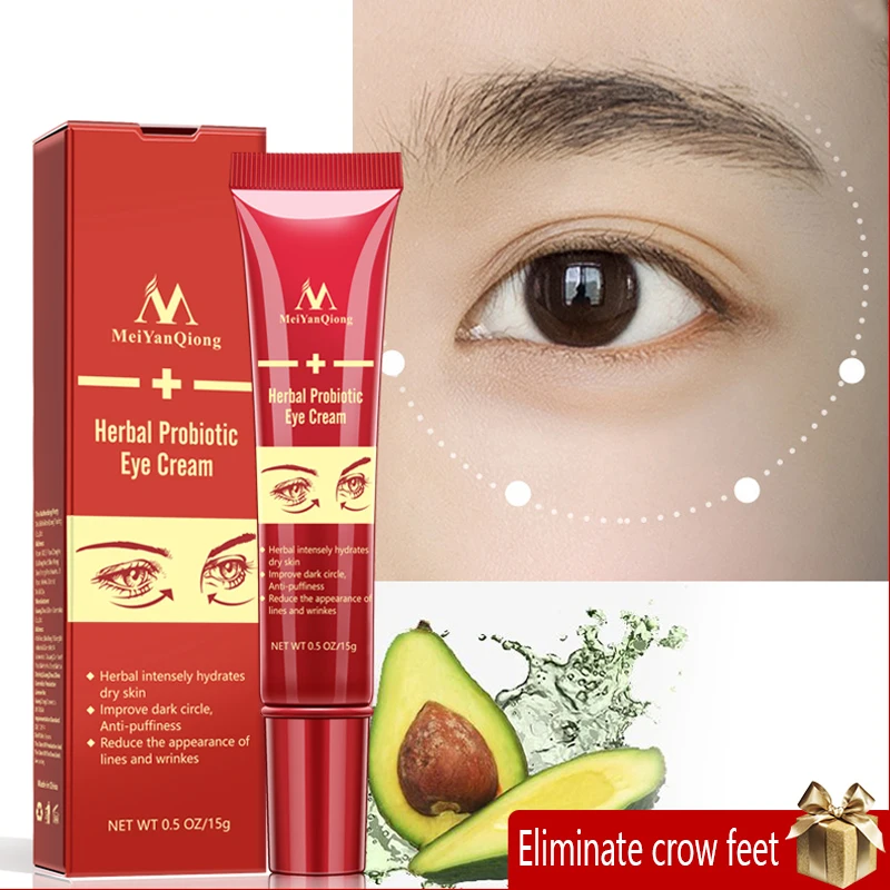 

MeiYanQiong Eye Cream Peptide Collagen Serum Anti-Wrinkle Anti-Age Remover Dark Circles Eye Care Against Puffiness And Bags