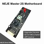 Материнская плата NEJE Master 2s для Master 2s 15 Вт20 Вт30 Вт