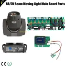 5R7R 200w луч движущаяся головка свет Sharpy 16CHS программа материнская плата дисплей запасная часть подходит для R7 230 PCB луч Материнская Плата дисплея