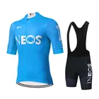 Новинка 2021, мужская Трикотажная футболка в клетку в стиле команды Ineos, постепенный цвет, треугольная спортивная форма, одежда с коротким рукавом для езды на велосипеде, велосипедный костюм