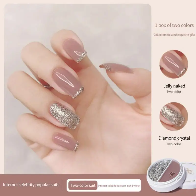 Двухцветный усиленный Гель-лак для ногтей без протирания верхнее покрытие