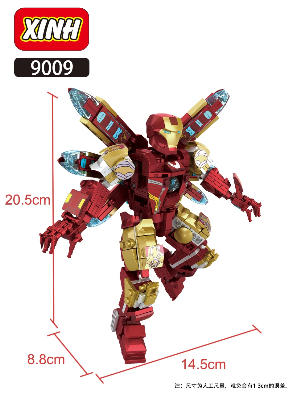 XH9009 without BOX Железный человек MK85 детские игрушки edcation модель игрушки Marvel Мстители эндшпиль Супер Герои Модель Строительный блок SY1400 - Цвет: XH9009 without BOX