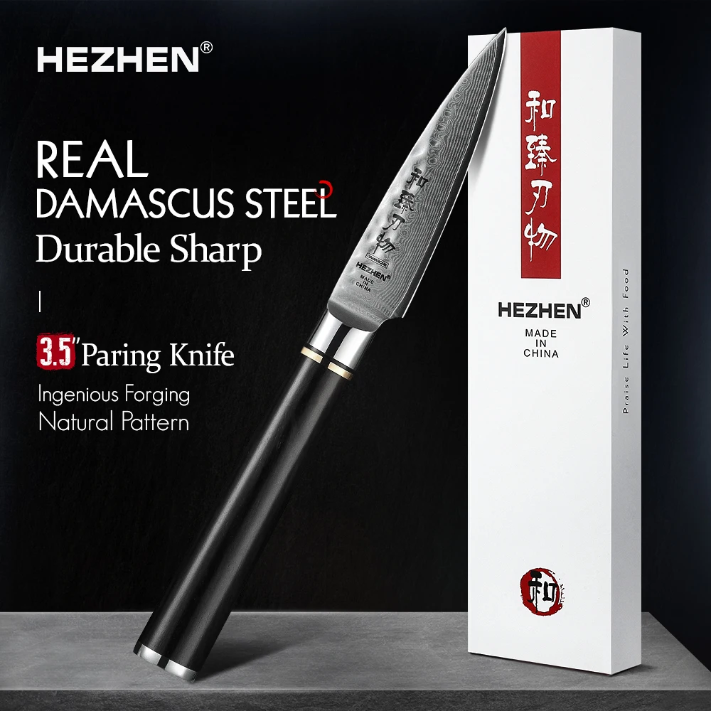 

HEZHE 3.5''Peeling Knife 67 Layers Damascus Steel Kitchen Knives Brand Cooking Tools Stainless Steel Fruit Knife Ebony Handle