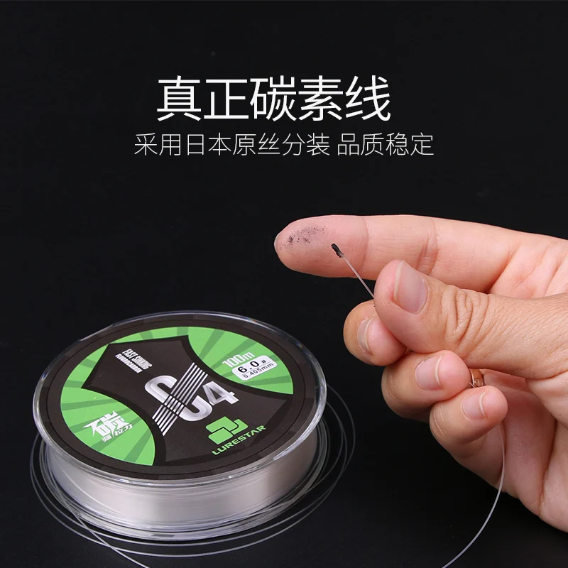 Lurestar 100m 100% Pure Fluorocarbon fishing line 5-30LB Super strong brand Main Line clear fly pesca | Спорт и развлечения