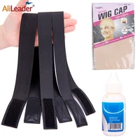 high quantity wig glue for making wig elastic band balck beige brown stocking wig cap for making wig accessories