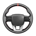 Черный, углеродное волокно, кожа, красный маркер, не скользит, мягкая искусственная кожа для Toyota Fortuner 2016-2019 Hilux 2015-2019