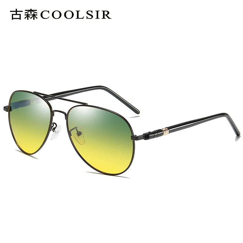 Мужские водительские поляризационные солнцезащитные очки дневного и ночного