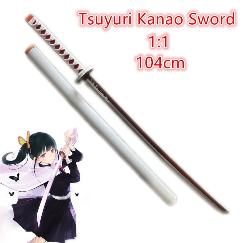 104 см меч из аниме рассекающий демонов оружие цуюри канао шинобу Sowrd Косплей 1:1 нож