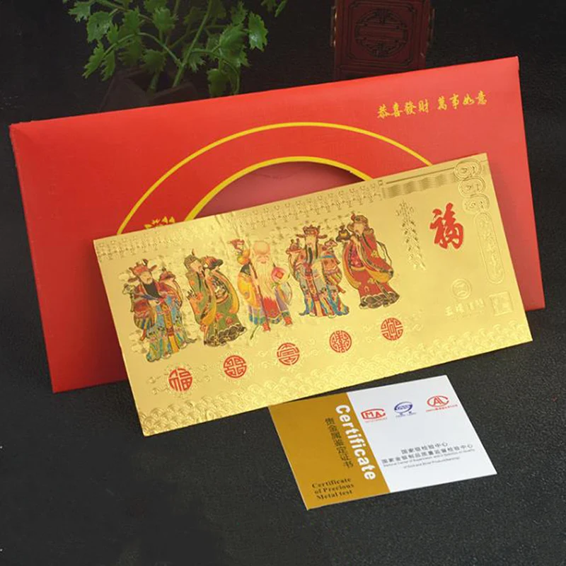 

1pc Gold Foil ox Fake Banknotes Paper Money Collection for Home Decoration