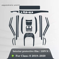 for mercedes benz class s w221 w222 s350 s450 2014 2020 car interior center console transparent tpu protective film anti scratch