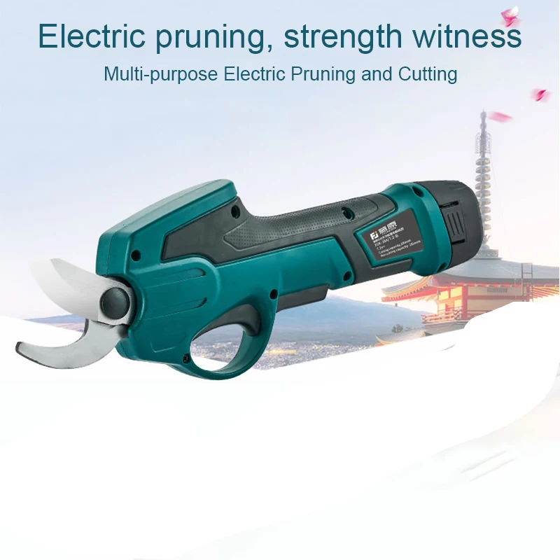 Электрические секаторные ножницы беспроводные трудоемкие фруктовые деревья
