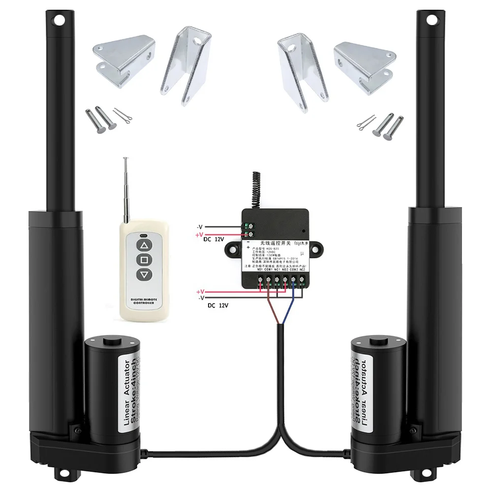 Линейный привод 2 шт. 12 В + 1 импульсный источник питания Радиочастотный пульт