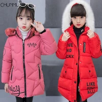 baby winter outerwear coats fashion solid double side wear design childrens girls coat kids clothes mid long warm coat