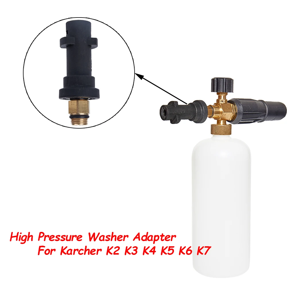 Автомобильная лампа высокого давления для Karcher серии K пенной насадки генератора