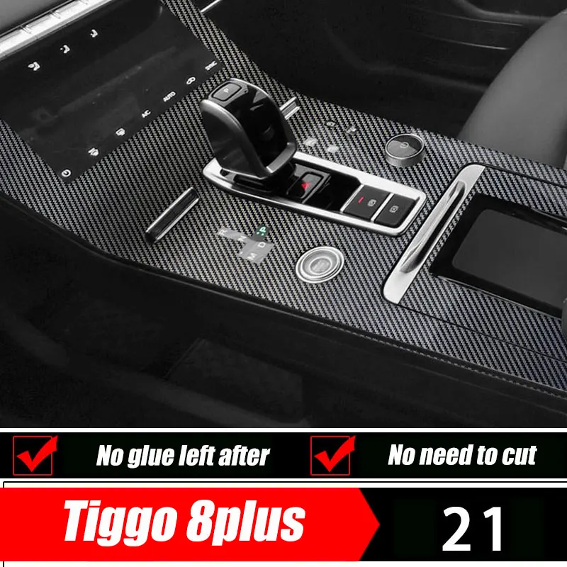 

For Chery Tiggo 8 PLUS 2021 Car Console Gearbox Panel Sticker Strips Carbon Fiber Film Garnish Accessories Protective film