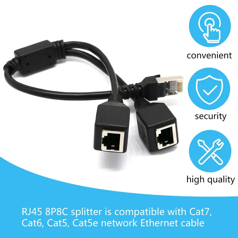 Сетевой разветвитель RJ45 с 1 на 2 розетками сетевой LAN Ethernet удлинитель стабильная