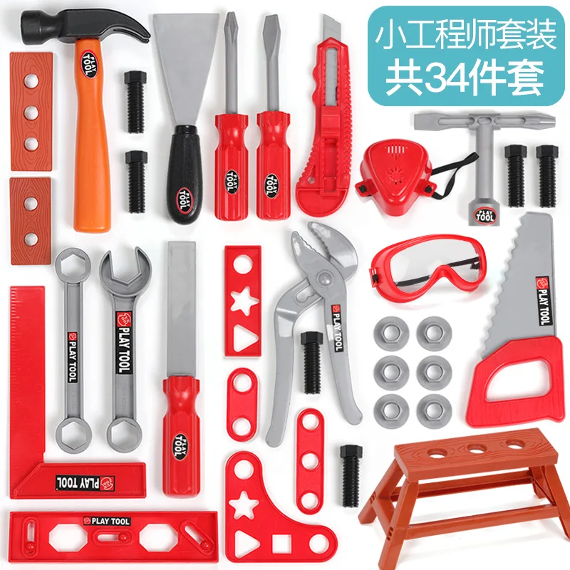 Набор инструментов для детей развивающие игрушки ремонтные инструменты