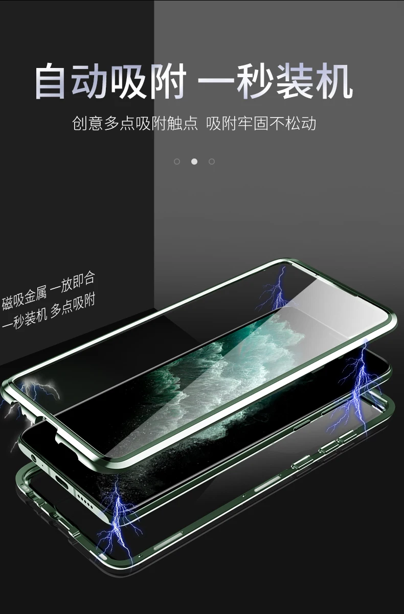 Магнитный чехол для iPhone 11 X Xr Xs Max 6 6s 7 8 Plus, противоударный чехол для iPhone 11 Pro Max, задняя крышка из закаленного стекла