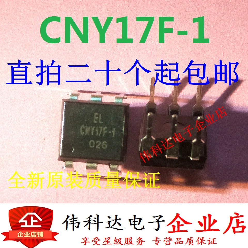 

10pcs/lot All New CNY17F-1 CNY17-1 Dip6 Direct Plug Original for