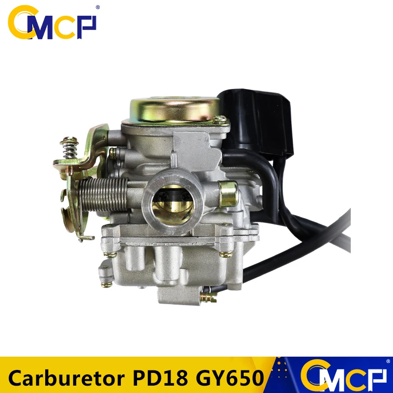 Куги PD18 GY650 карбюратор арматура карбюратора 18 мм для мотоцикла GY6 50CC 139QMB