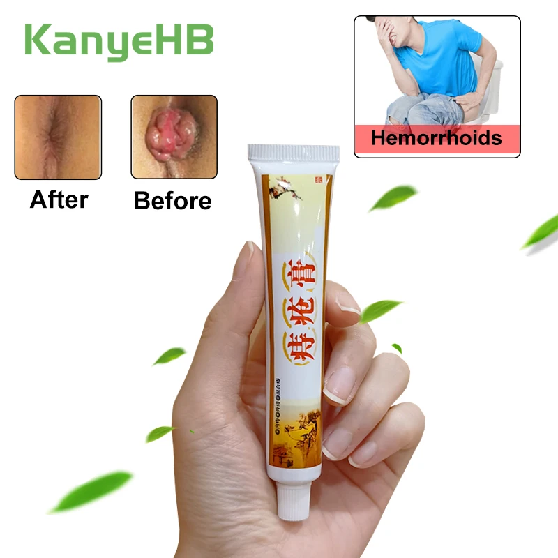 

Мазь от геморроя, мощная мазь от геморроя, обезболивающее облегчение боли внешней трещины заднего прохода, медицинский пластырь S023, 1 шт.