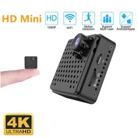 wifi mini camera hd 1080p ip night vision camera wireless ip remote built in battery camera baby monitor cctv mini wifi cam