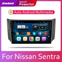 car android system ips lcd screen for nissan sentra sylphy 20132019 accessories car radio multimedia player gps navigation 2din