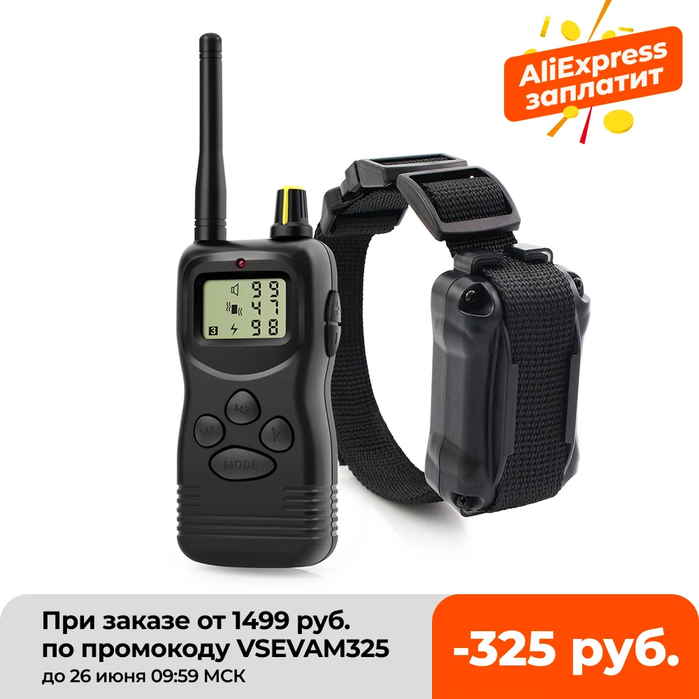 Электронный ошейник для дрессировки собак Petrainer 900 1 1000 м с пультом ДУ|control dog training