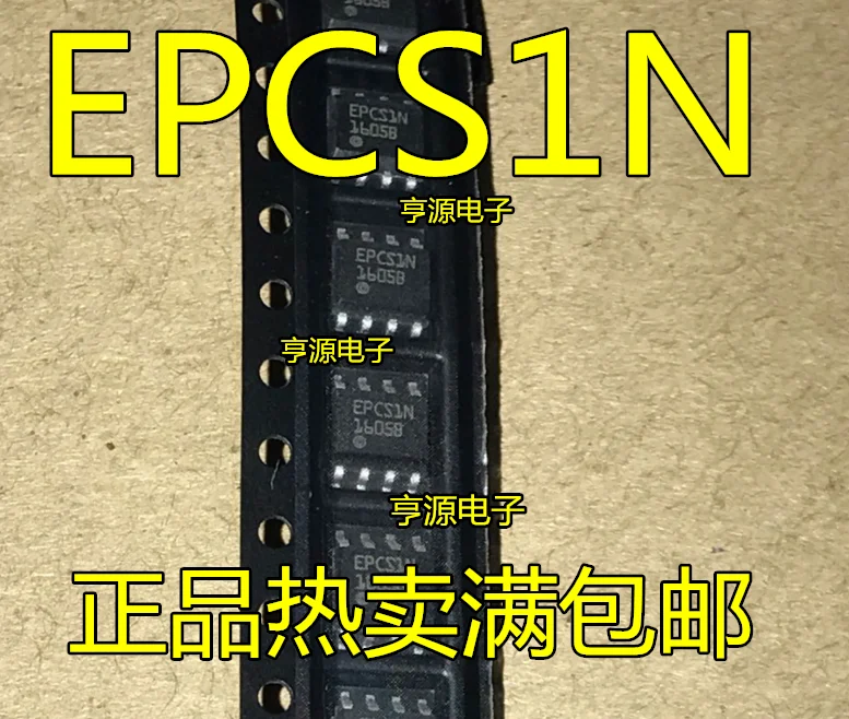 

10 шт. EPCS1SI8N EPCS1N SOP8