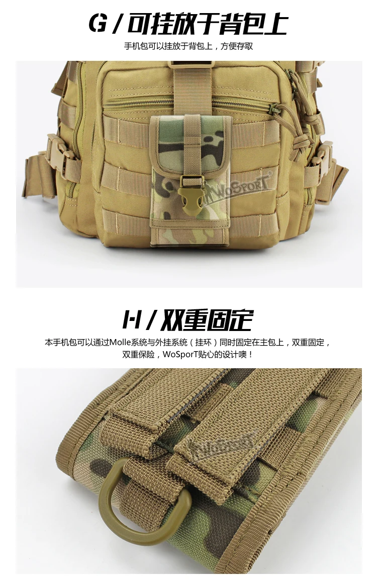 Outdoor Sports 1000D Nylon Camouflage Mobile Phone Bag MOLLE System Portable Accessory Bag