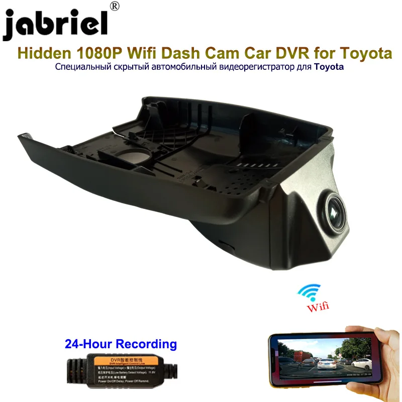 Видеорегистратор Jabriel 1080P для Toyota Chr 2018 2019 2017 Camry yaris corolla | Автомобили и мотоциклы